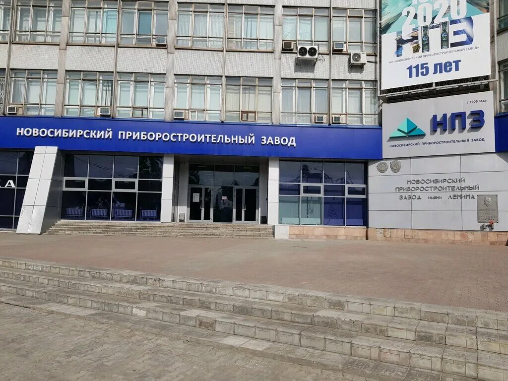 Дуси ковальчук, 179а, 3. Дуси ковальчук 179/3. Дуси ковальчук 179а новосибирск. Ул дуси ковальчук 179 новосибирск. Дуси ковальчук 179 3 новосибирск.