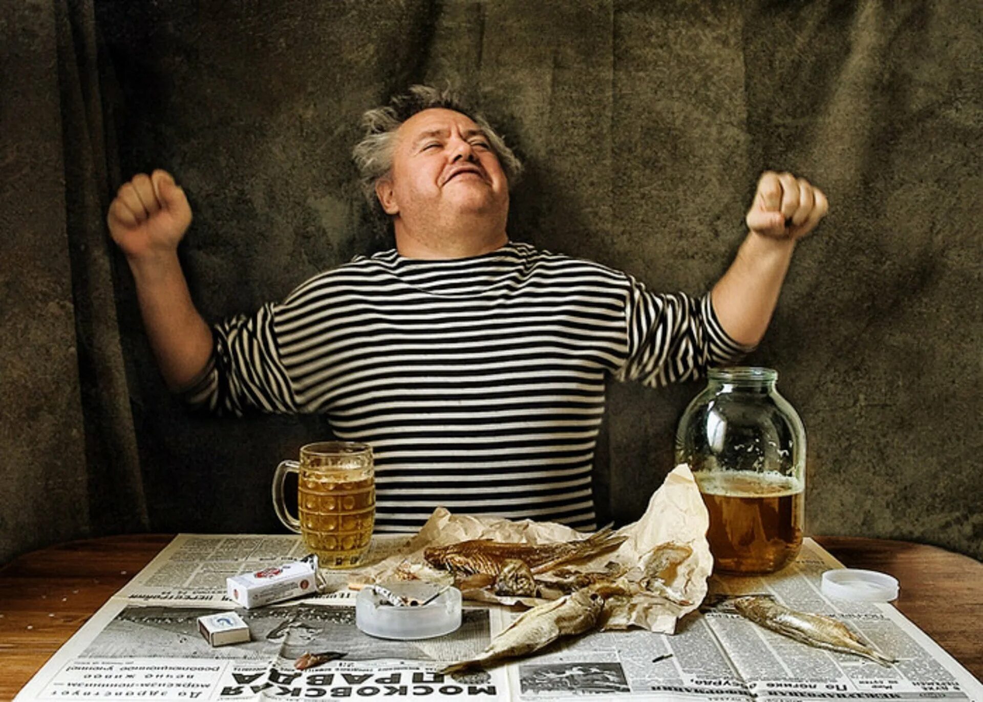 Устроим пьянку
