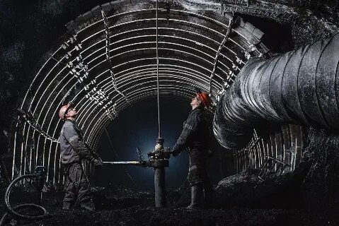 Шахты высший уровень