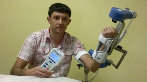Вэлм уфа