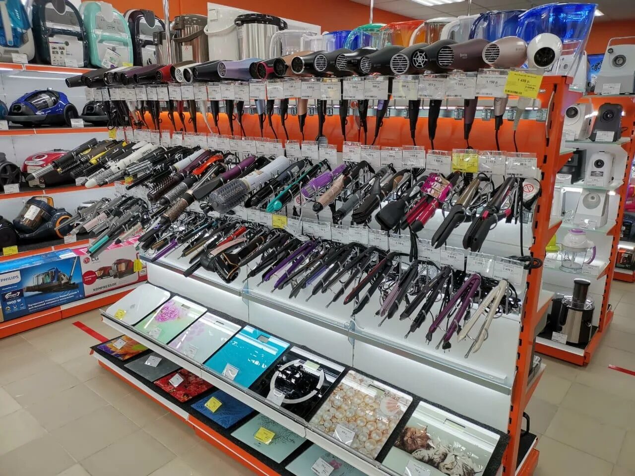 Интернет магазины балашиха. Канцпарк интернет магазин. Магазин да балашиха. Днс цифровая техника. Город животных интернет магазин москва.