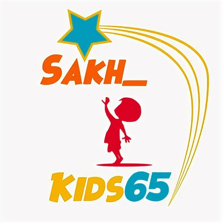 Много товаров южно-сахалинск. Развлечения для детей в якутске. Nika kids санки-коляска 7-3. Сахкидс. Happy baby бустер.