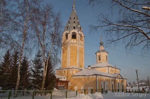 Погода чухлома на неделю костромская