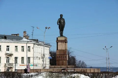 Мартов петрозаводск