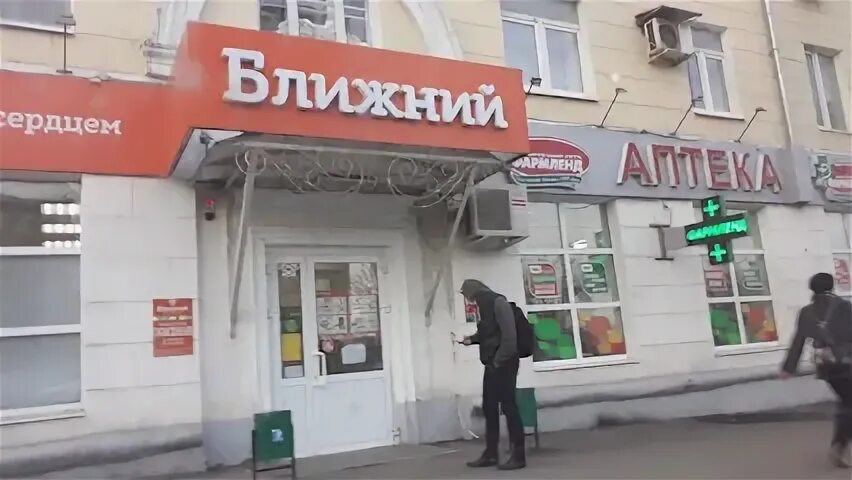 свечка сыктывкар магазины. петрозаводская 38 сыктывкар. сыктывкар круглосуточно. лебедка на газель. эвакуатор сыктывкар.