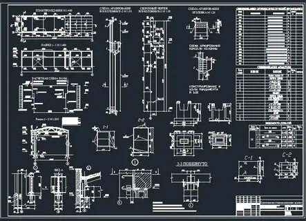 Чертежи зданий dwg