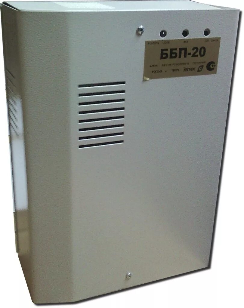 Коммутатор eltex mes 2348. Блок питания dc eltex pm100-48/12. Источник питания drs2-24a. Eltex блок питания. Модуль питания eltex pm160-220/12.