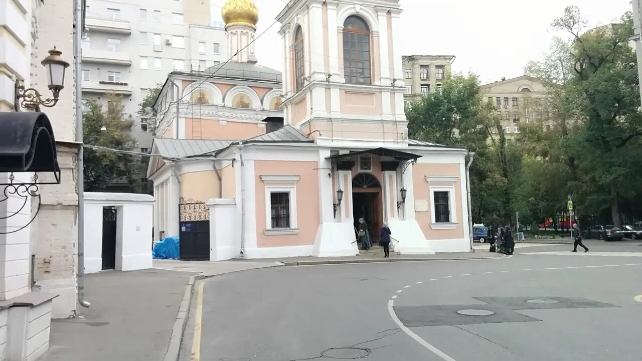 Воскресения словущего на успенском вражке москва. Храм на Вражке Брюсов переулок. Брюсов переулок храм Воскресения Словущего. Успенский Вражек в Москве. Храме Воскресения Словущего на Успенском Вражке (Брюсов пер., 15/2с3)..