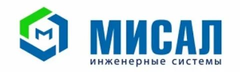 Инком сети