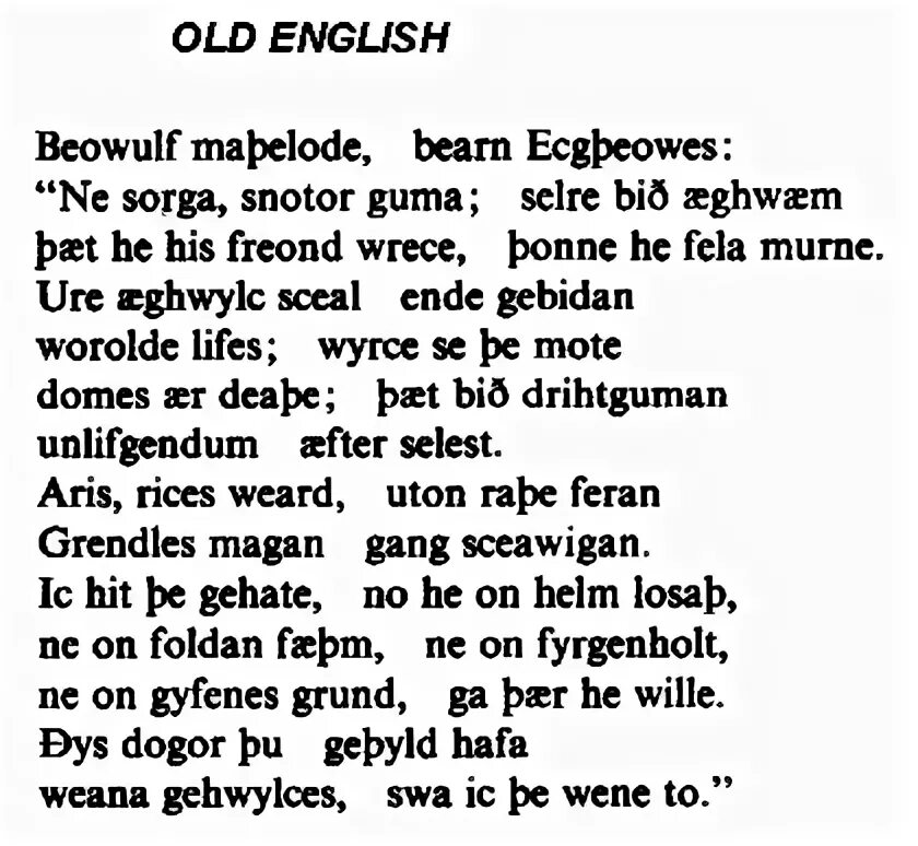 Old english names. Текст на древнеанглийском языке. Текст на староанглийском. Древний английский язык текст. Староанглийский язык пример текста.