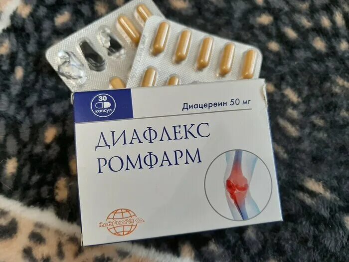Чем можно заменить диафлекс более дешевым Отзыв о Средства д/леч. опорно-двигательного аппарата Ромфарм Диафлекс от Alexan