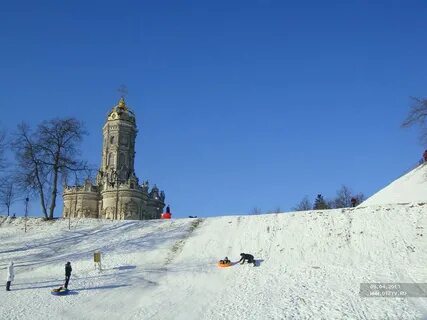 Любимая горка
