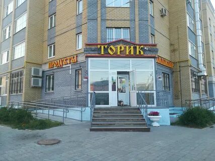 Гастелло зеленодольск