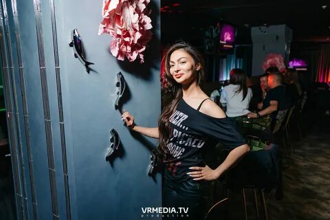 Волна кемерово