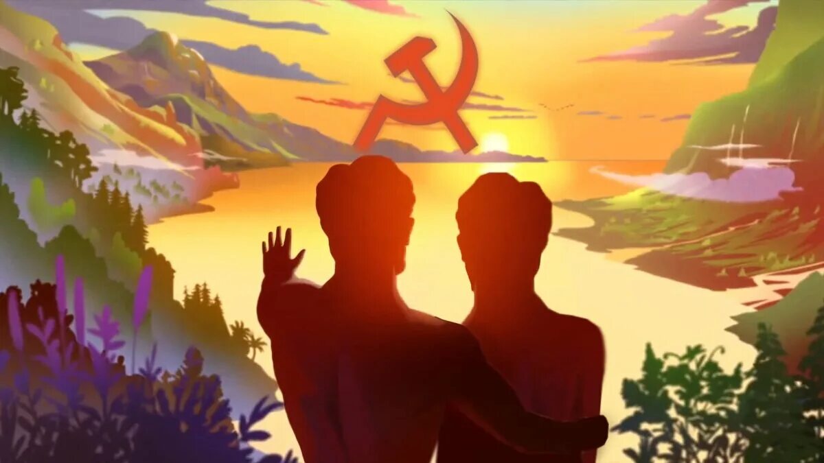 Светлое будущее коммунизма. Рассвет коммунизма. Социалистический рай. Образ светлого будущего.