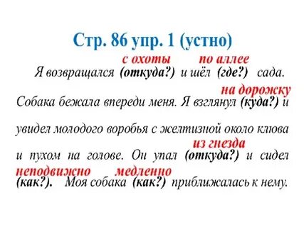 3 обстоятельства