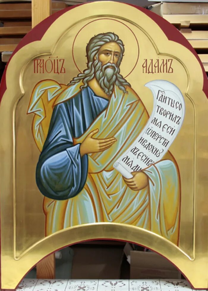 патриархи авраам исаак и иаков. св. икона святые праотцы авраам исаак иаков. святой праотец иаков иконография. ветхозаветный патриарх.