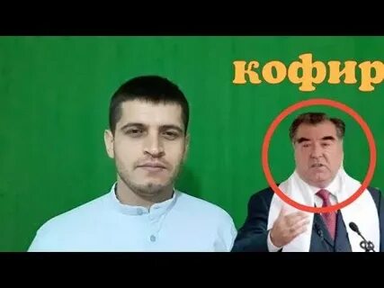 Гапа 5