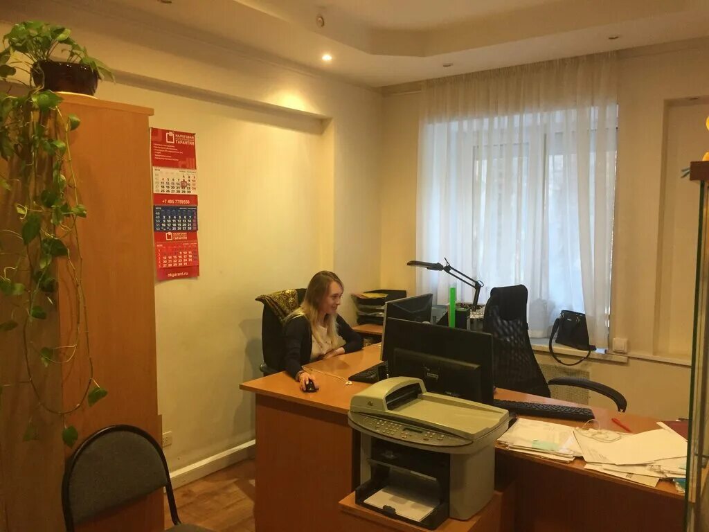 1. центральная налоговая в москве. улица новочеремушкинская 58 корп 1. фнс здание. налоговая краснодар краснодар.