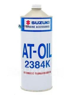At oil aw 1