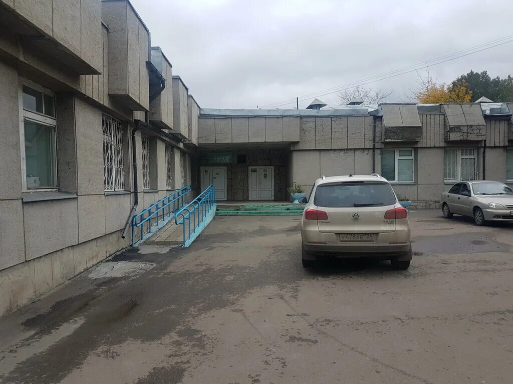 городская поликлиника 14 пенза. поликлиника 14 екатеринбург уралмаш фото. ул пушкина 44а саранск. амбулатория 14. саранск поликлиника 14 пушкина 44.