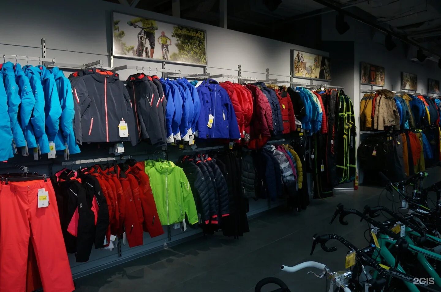 спорттовары в москве. спортивные магазины иркутск. спортивные магазины иркутск. спортмастер барнаул. син шоп иркутск.