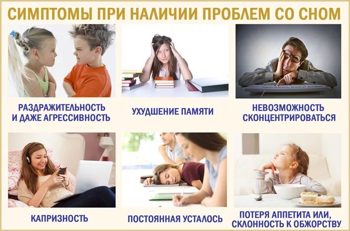 Почему проблемы со