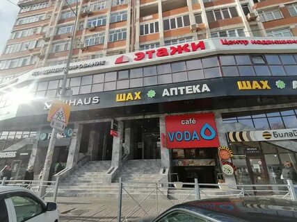 Этажи махачкала адрес