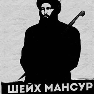 Не теряйте лицо