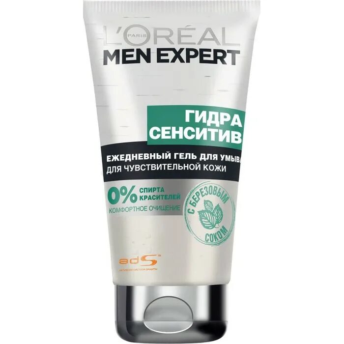 Мужские кремы гели. L'Oreal men Expert умывашка. L'Oreal Paris гель для умывания. L'Oreal Paris men Expert гидра Сенситив. Loreal men Expert hydra sensitive гель.