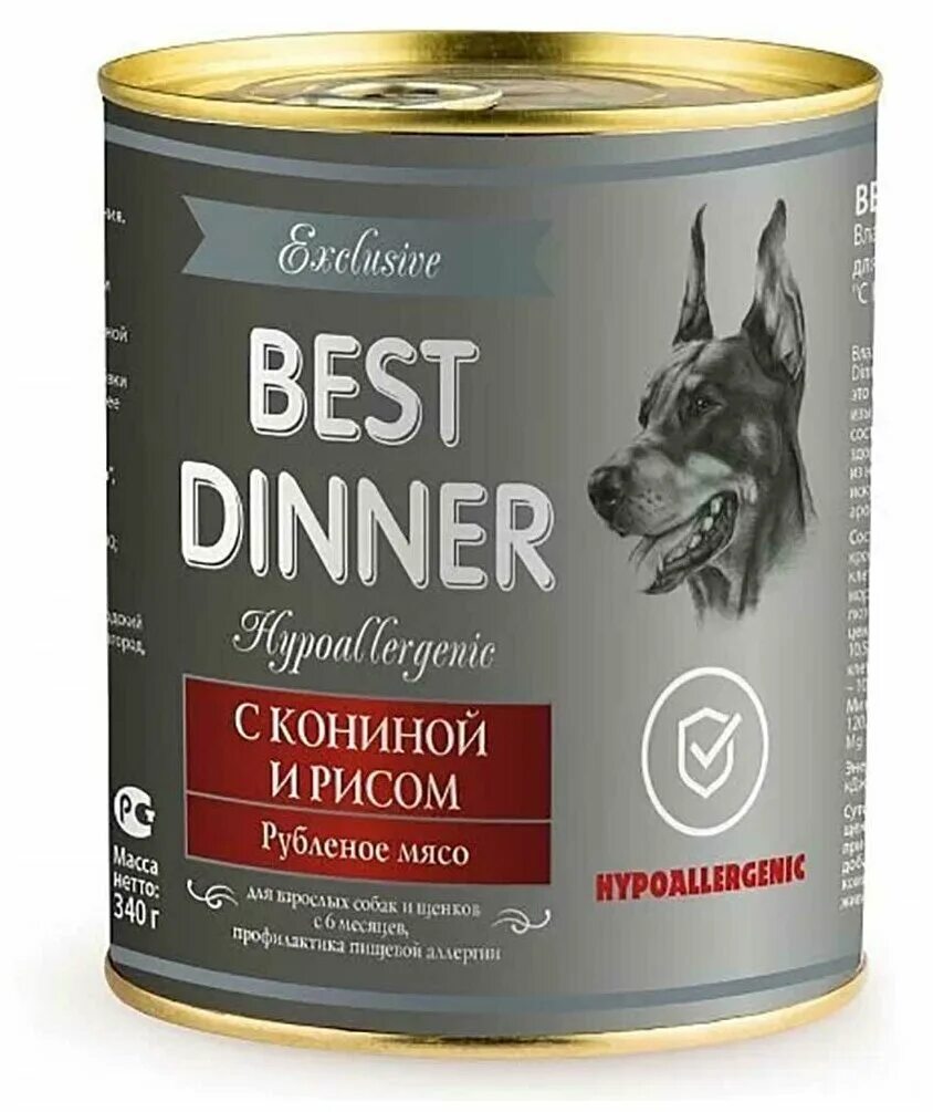 Бест Диннер ж/б руб мясо гастро телятина с потрошками 340 соб. Best dinner Exclusive конс 100гр д/соб Gastro intestinal конина. Бест Диннер корм для собак. Бест Диннер консервы для собак. Гастро купить для собак влажный корм интестинал