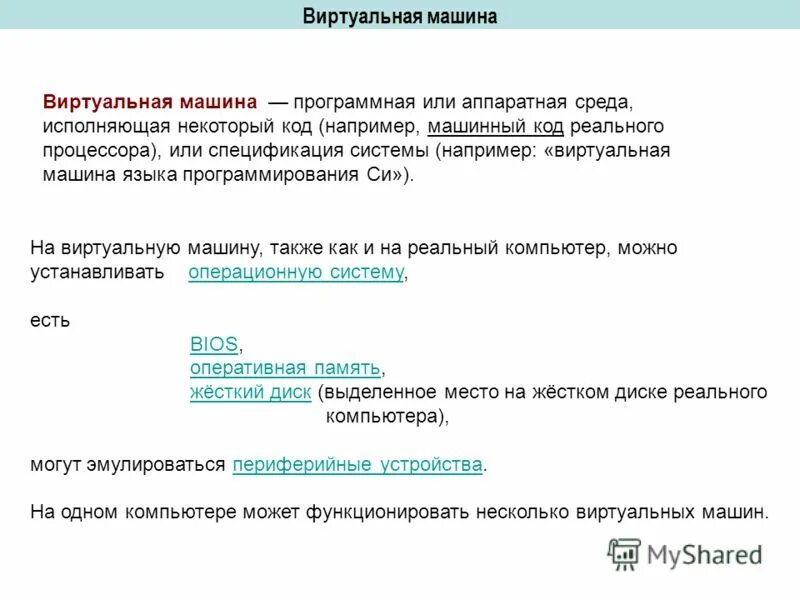 Дардаркод реальные отзывы. Дардаркод реальные отзывы