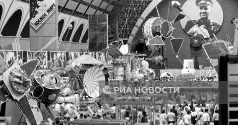 Спутник 1960