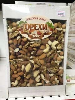 Купили 1.5 кг сухофруктов решение