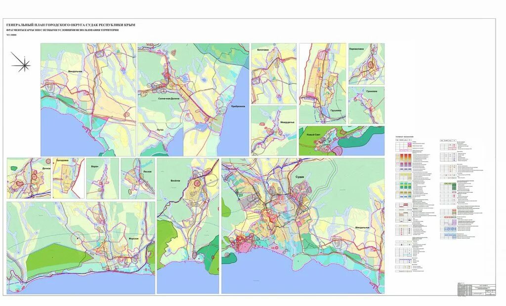 Сайт судакского городского. План застройки города Судак. Судак план застройки. План застройки судака генеральный. Генплан судака.
