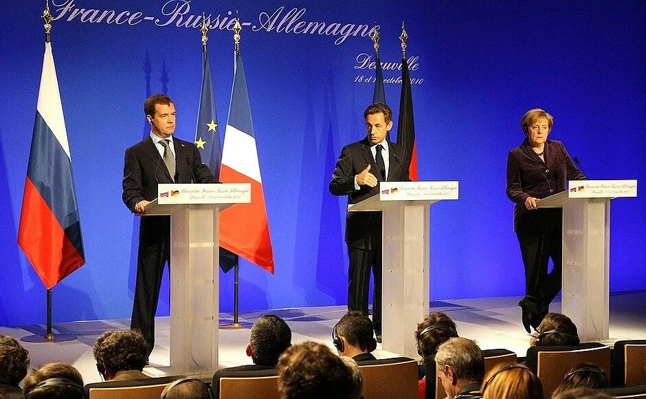 лета российско германский