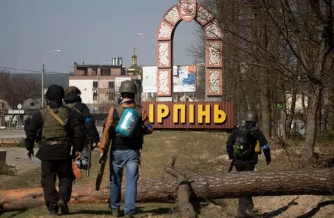 Киевская провокация