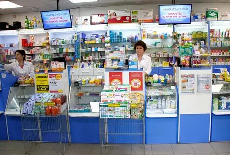 В аптеке иркутск