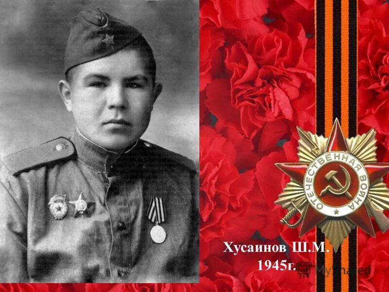 Хусаинов владимир николаевич. Глава октябрьского района уфы. Шелюк андрей николаевич-. Г. Хусаинов владимир григорьевич.