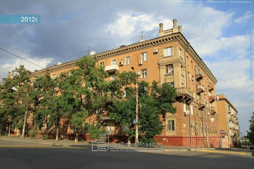 Волгоград - Старые фотографии - Волгоград; Волгоград - Трамвайные линии: 2 Второ