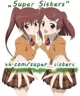 Sister super