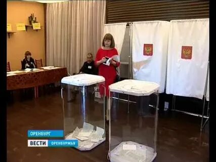 Участки для голосования оренбург