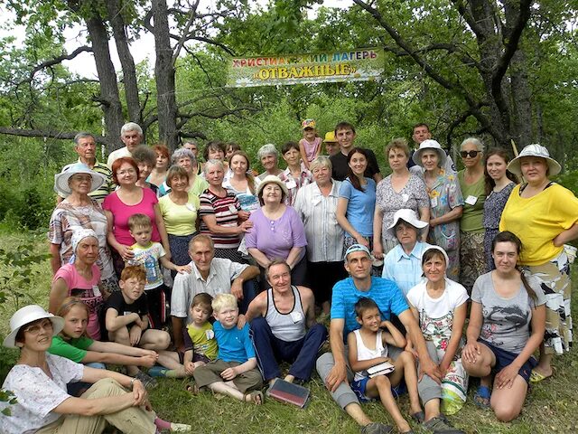 Ягодная Поляна Саратовская область санаторий. Село Ягодная Поляна Саратовская область. Ягодная Поляна Саратовская область Татищевский район. Село Ягодная Поляна Татищевского района.