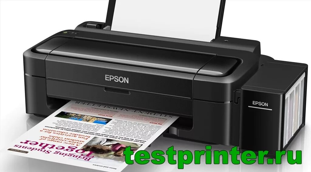 Принтер захватывает несколько листов. Эпсон л 110. принтер струйный epson l110. принтер эпсон л 110. принтер струйный epson l132.