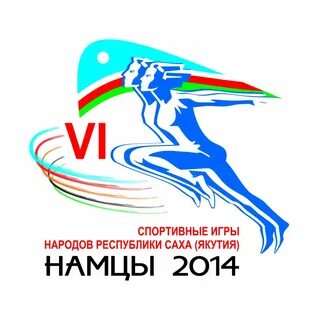 Спортивная якутия
