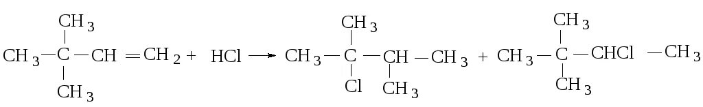 Взаимодействие пентена 1 с хлороводородом. Пентен 1 и хлороводород реакция. Пентан и хлороводород. Взаимодействие пентена с хлороводородом.