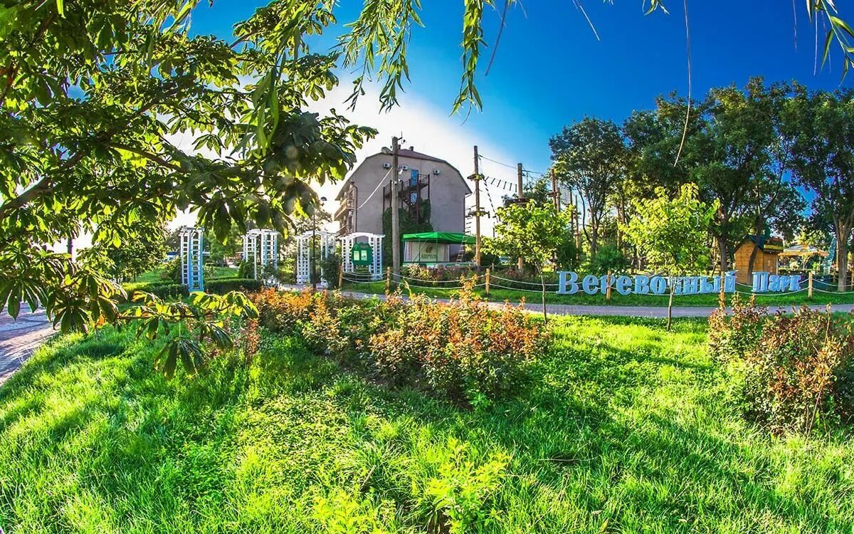 Отель каменка ейск. Ейск каменка 2022. Отель каменка ейск. Отель каменка ейск. Ейск каменка снять жилье.