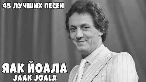 Я рисую яак