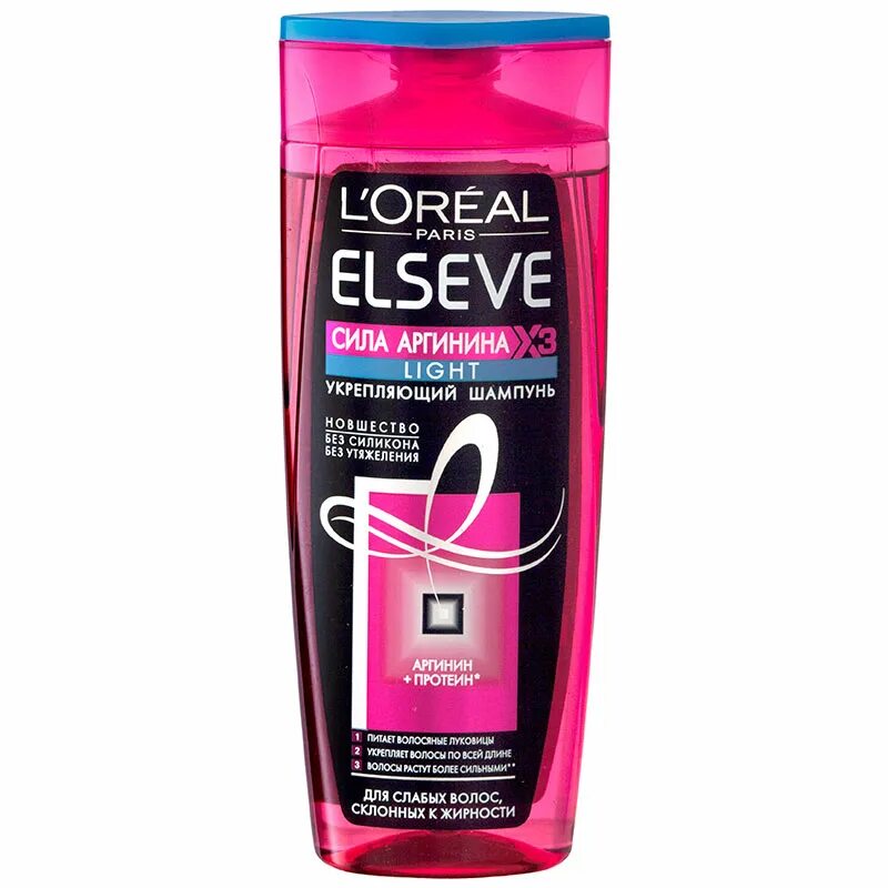 Самая лучшая шампунь для волос отзывы. Шампунь Loreal Elseve без сульфатный. Elseve шампунь для жирных волос. Эльсев лореаль шампунь магнит Косметик. Шампунь лореаль Эльсев красный  для жирных волос.