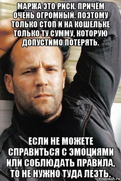 Правописание союзов причем притом. Я тут не причем. Не причём или ни при чём. Я с каждым днем люблю тебя сильнее. Правописание союза притом.